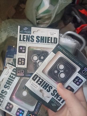 iphone cs max: Защита камер ATMOS — наборы накладок и стекол для объективов — 1