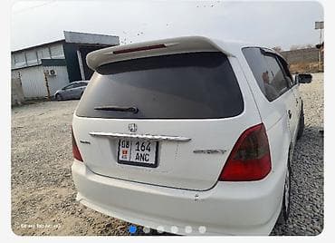 odissei: Honda Odyssey: 2000 г. — 4