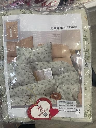 Текстиль: Комплект постельного белья DANTELA, 3 предмета (Home textile) Состав — 7