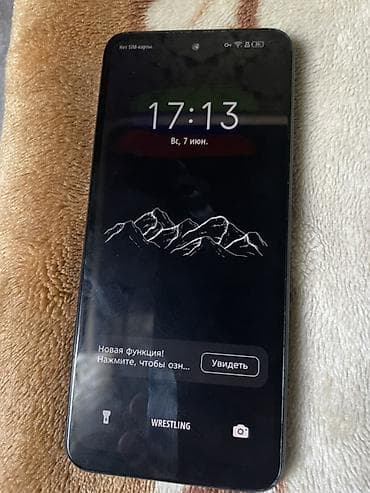 бумага а4 черный бриллиант: Infinix Hot 30 Play, Б/у, 128 ГБ, цвет - Черный — 5