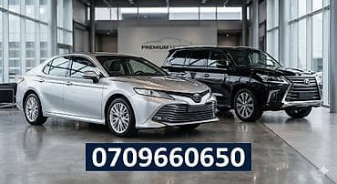 выкуп авто рф: Lexus LX: 2017 г., Внедорожник — 1