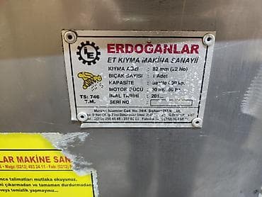 Кафелер, ресторандар үчүн: Промышленная мясорубка ERDOĞANLAR / Bostor - Назначение: измельчение — 2