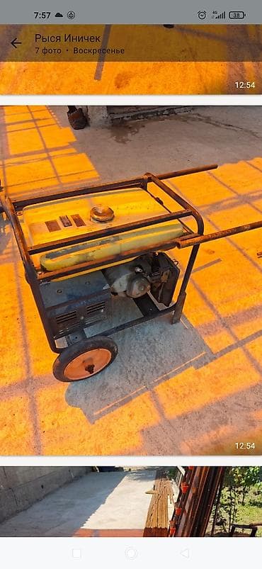 centurion s9: Бензиновый электрогенератор P.L.T. 7500E - Тип: переносной — 3