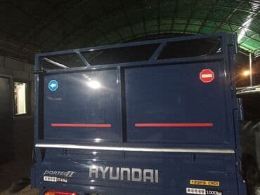 дом на колесах купить бишкек: Портер такси, Переезд,перевозка мебели,по региону,По городу портер — 2