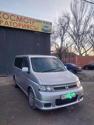 Продажа авто: Honda Stepwgn: 2004 г., 2 л, Автомат, Бензин, Минивэн — 1
