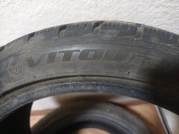 Ковролин: Есть обмен на 195-65-15 — 4