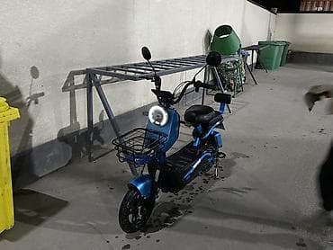 зарядки для электромобилей: Электровелосипед — 2