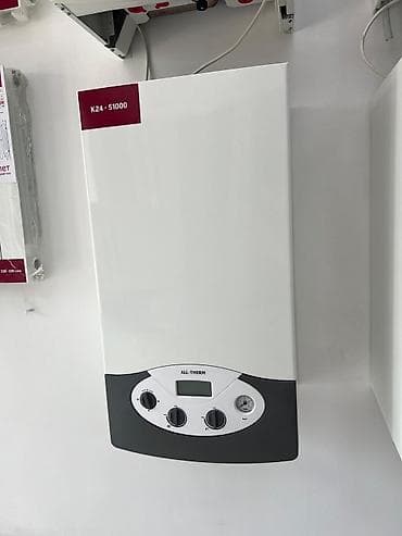 отопление 1: Газовый котёл Для дома, Тип управления: Механический — 2