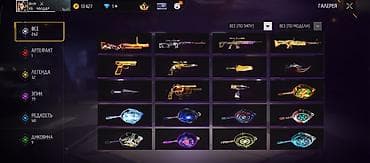 Жеке буюмдар: Игровой аккаунт Free Fire MAX - Уровень профиля: 65 - Ник: Archi - — 3