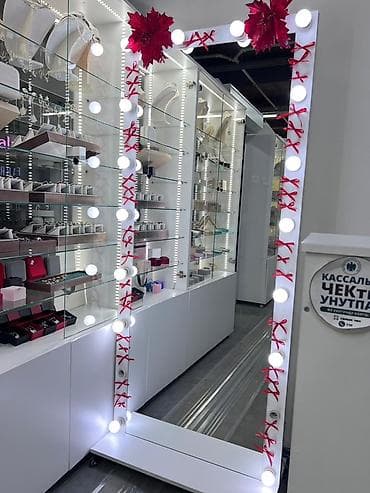 лампы потолочные: Зеркало
Напольное
Б/у
С подсветкой
Самовывоз Томми молл — 2