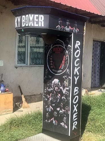 Готовый бизнес: Игровой аттракцион «Rocky Boxer» (боксерский автомат) - Модель с — 2