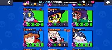 джес: Игровой аккаунт Brawl Stars - Кубки: 8070 - Бойцы: 65 из 101 - Ранг — 3
