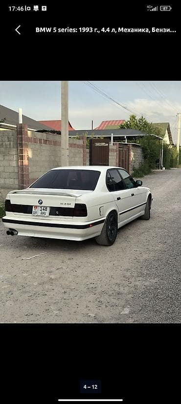 bmw g01: BMW 540: 1993 г., 4.4 л, Механика, Бензин, Седан — 9