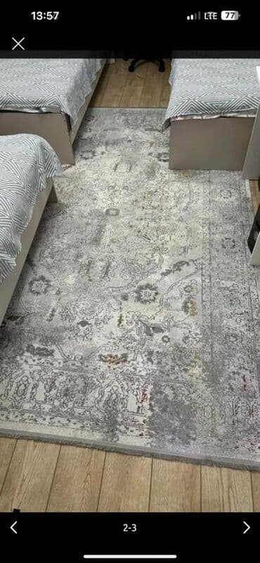 ковры бу ош: Ковер 300 * 200 — 2