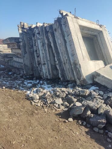 Стеновые панели от 106 серии керамзитный 0.30