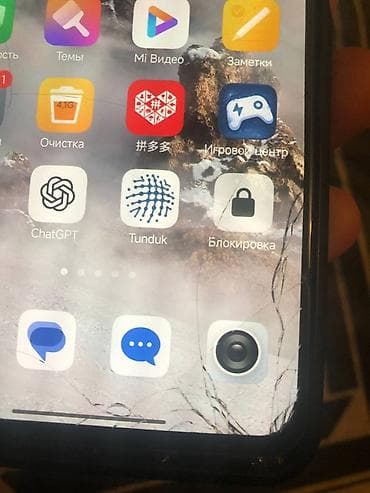 redmi note 3: Xiaomi, 12, Б/у, 128 ГБ, цвет - Голубой — 2