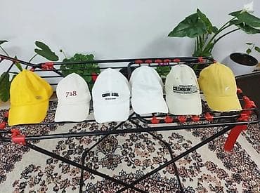 За всё 1500