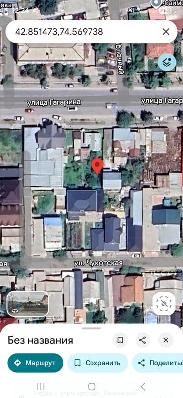 продаю участок село нижний норус: 3 соток, Для бизнеса, Тех паспорт, Договор дарения — 3