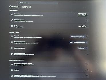apple studio display: Диагональ: 32 дюйма (изогнутый дисплей) Разрешение: Ultra HD 4K — 3