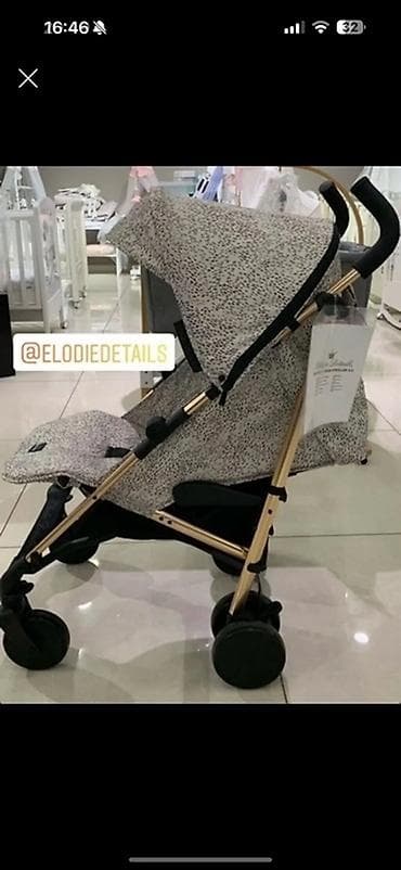 doona x: Легкая прогулочная коляска Elodie Details (тростевого типа) - — 1