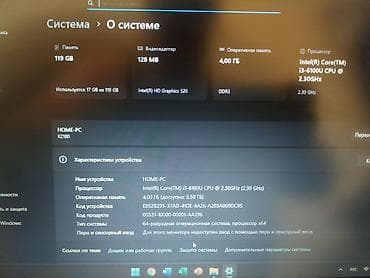 google fitbit: Ультрабук, Б/у, Intel Core i3 — 2