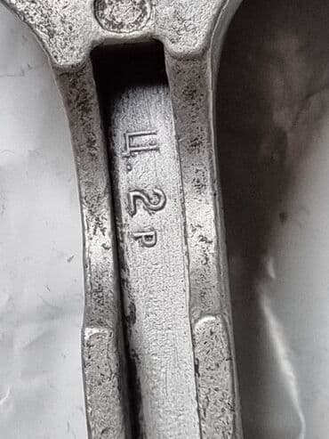 Декор жана интерьер: СССР кухонные инструменты из металла (алюминий/сплав) — 8