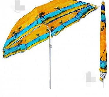 Зонт пляжный RainProof Диаметр купола в развернутом виде 150 см