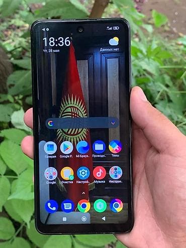 realme 6: Poco X3 Pro, Б/у, 128 ГБ, цвет - Черный, 2 SIM — 1
