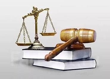 рено бетон: Ищу работу в юридическом направлении так же рассматриваю другие — 1