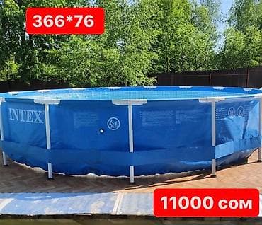 366*76 INTEX без фильтра 11000 С фильтром 14000 В ограниченном