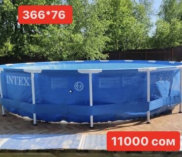 одежда для беременных женщин: 366*76 INTEX без фильтра 11000 С фильтром 14000 В ограниченном — 1