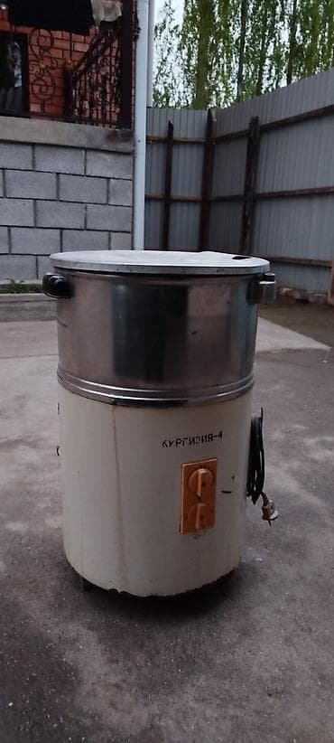 органайзеры для хранения одежды: Электрокастрюля «КурГизия‑4» (пищеварочный котел) стральный машина — 2
