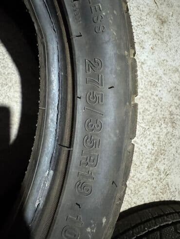 купить бу шины в бишкеке: Прочитайте внимательно! Продается только комплектом! Самовывоз после — 13