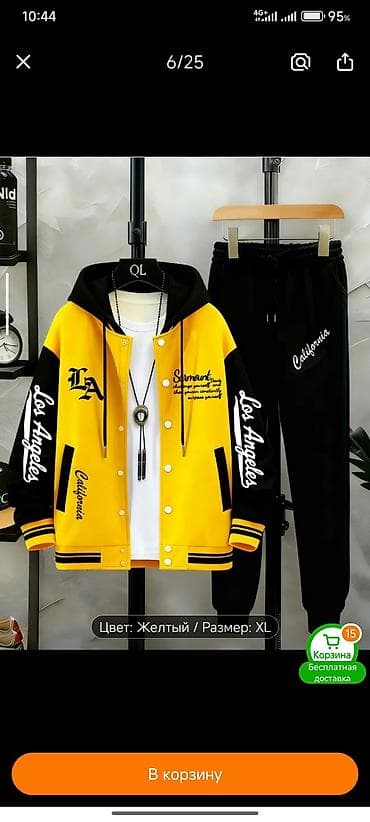 купить широкие джинсы мужские: Мужской спортивный костюм, Все размеры, Новый, цвет - Черный, Бесплатная доставка — 2