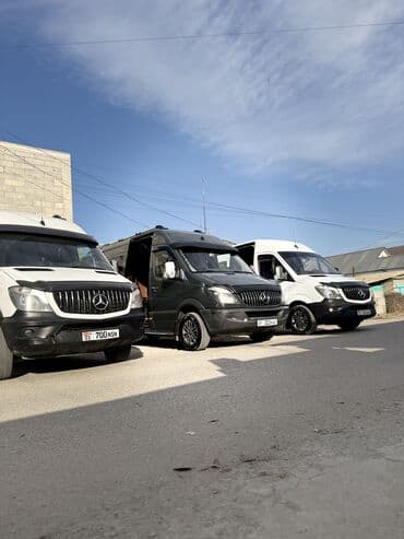 катана на кпп: По региону, Аэропорт, По городу Бус | 18 мест — 8