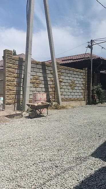 иче карын: 💯 Гарантия качество🔥 Кок жар,Алатоо,Бектоо,Алтын Ордо,Мурас Ордо,Оскон — 4