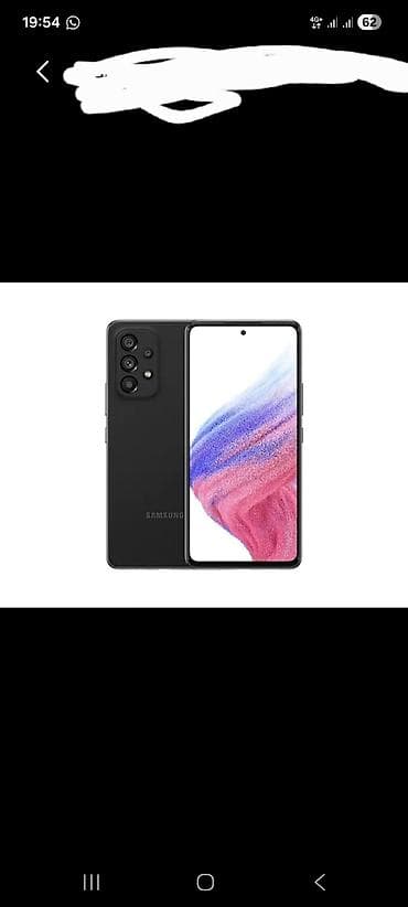 iphone 12 64: Samsung Galaxy A73 5G, Б/у, 128 ГБ, цвет - Черный, 2 SIM — 1
