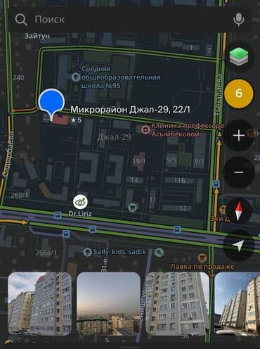 долгосрочная аренда квартир бишкеке: 2 комнаты, Собственник, Без подселения, С мебелью полностью — 1