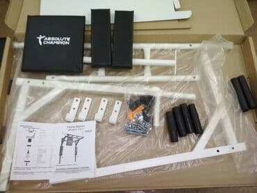 купить турник для дома: Турник, Новый, Бесплатная доставка — 3