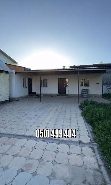 дом ала арча: 🏡 ПРОДАЕТСЯ ДОМ В РАЙОНЕ АРЧА-БЕШИК! 🏡 ✨ Отличный вариант для — 4