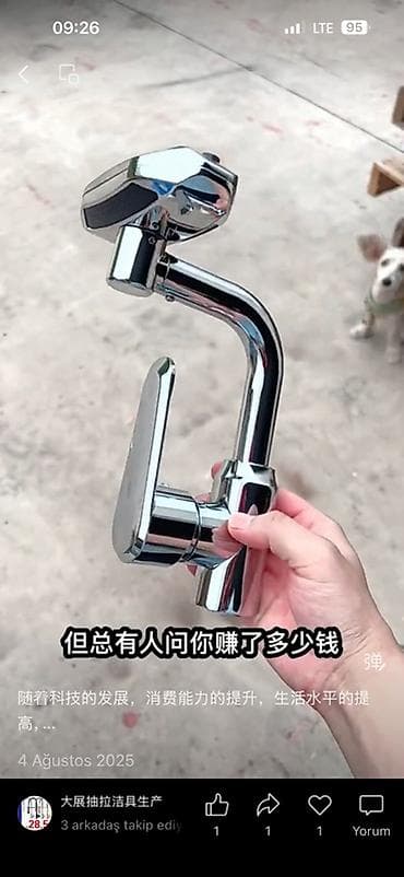 Универсальный хромированный держатель-опора для смартфона/планшета с