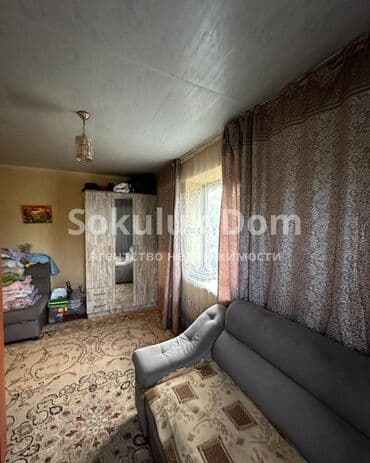 продается дом аламедин рынок: Дом, 46 м², 3 комнаты, Собственник, Старый ремонт — 7