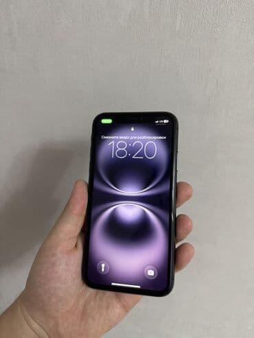 apple se: IPhone 11, Б/у, 128 ГБ, Черный, Зарядное устройство, Защитное стекло, Кабель, 96 % — 2