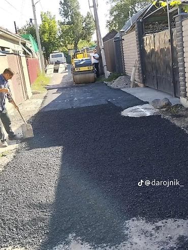 асфальта резка: Асфальтирование и устройство дорожных покрытий - Полный комплекс — 3