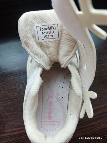 прокат детских костюмов бишкек инстаграм: 5-мкр — 3