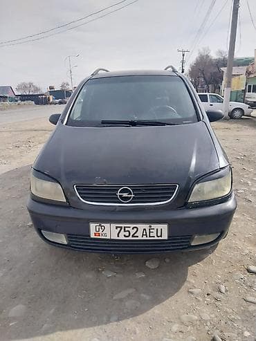 raf simons: Opel Zafira: 2002 г., 2.2 л, Ручные, Бензин, Минивэн — 3