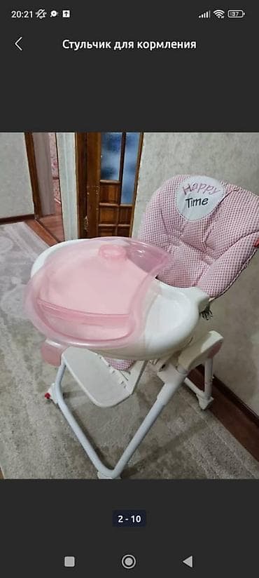 happy: Стульчик для кормления, Happy baby, Металл, Другой вид, цвет - Розовый, Самовывоз, Платная доставка — 2