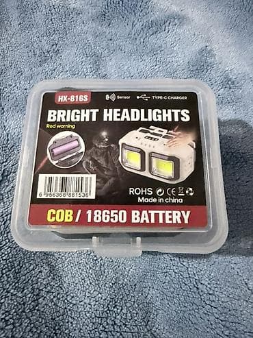 Фонарик-налобник HX-816S с COB-светодиодами Комплектация: - налобный