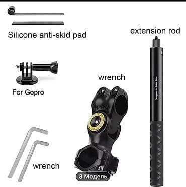 крепление для gopro: Набор для крепления экшн‑камеры на руль мотоцикла, велосипеда — 1