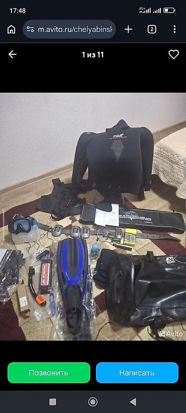 военный каска: Полный комплект снаряжения для подводной охоты/фридайвинга. покупал — 1